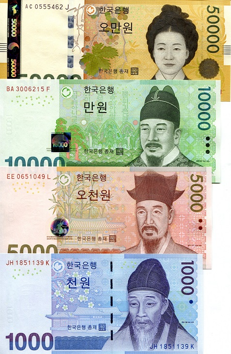 Korea South 1000 - 50000 Won Pick Number: s54-57 UNC Banknote