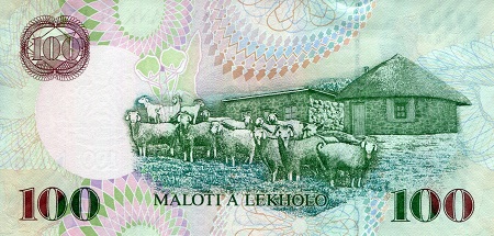 Lesotho 100 Maloti UNC pick #: 19b