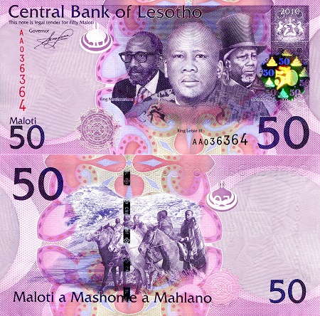 Lesotho 50 Maloti Pick Number: 23a UNC Banknote