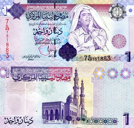 Libya 1 Dinar Pick Number: 71a UNC Banknote