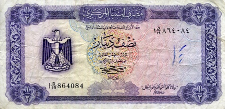 Libya 1/2 Dinar Pick Number: 34b F (See large scan) Banknote