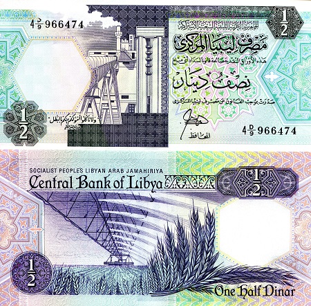 Libya 1/2 Dinar Pick Number: 53a UNC Banknote
