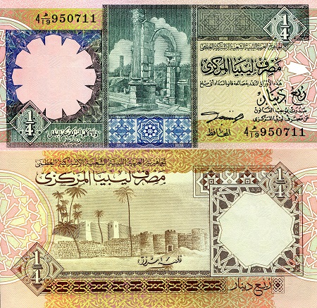 Libya 1/4 Dinar Pick Number: 57b XF (See scan) Banknote
