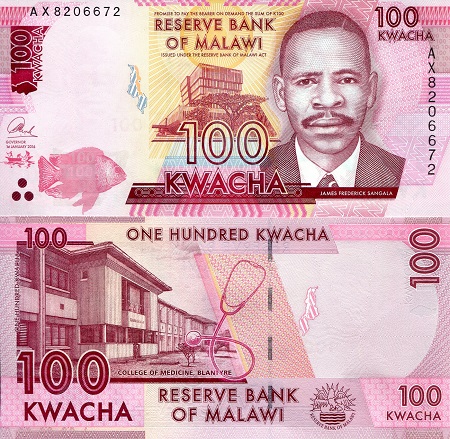 Malawi 100 Kwacha Pick Number: 65c UNC Banknote