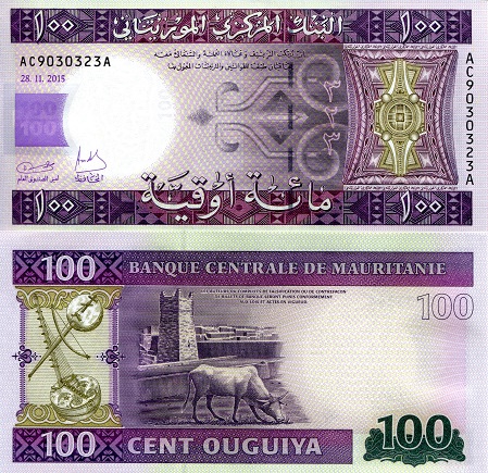 Mauritania 100 Ougiya Pick Number: 16b UNC Banknote