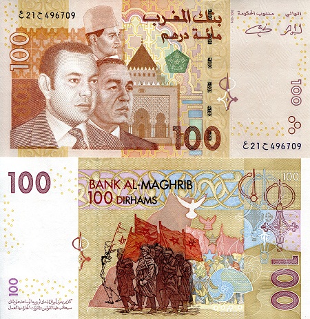Morocco 100 Dirham Pick Number: 70 UNC Banknote