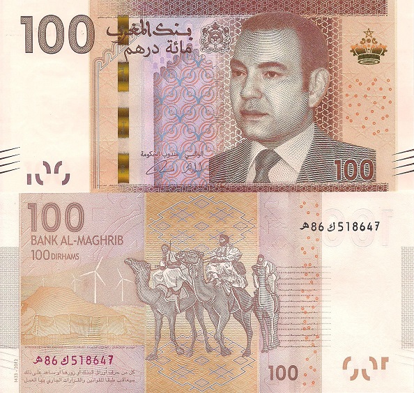 Morocco 100 Dirham Pick Number: 76 UNC Banknote