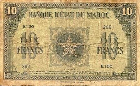 Morocco 10 Francs Pick Number: 25a VG (See large scan) Banknote