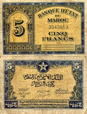 Morocco 5 Francs Pick Number: 24a VG (see large scan) Banknote