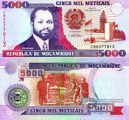 Mozambique 5,000 Meticais Pick Number: 136 aUNC (minor corner issue - noticeable) Banknote