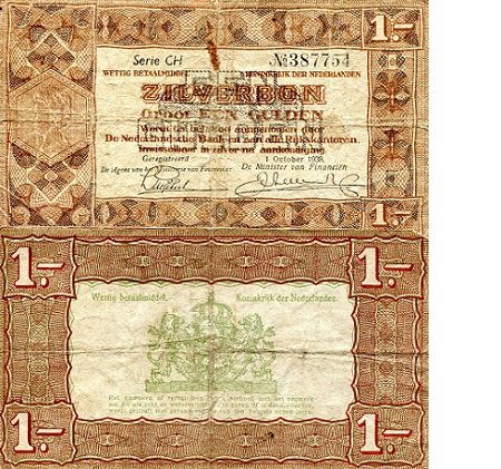 Netherlands 1 Gulden Pick Number: 61 VG Banknote