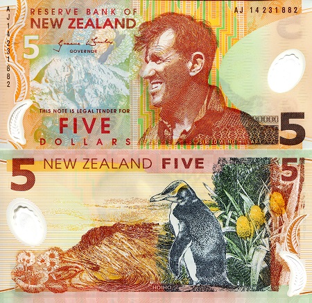 New Zealand 5 Dollars Pick Number: 185g (?) UNC Banknote