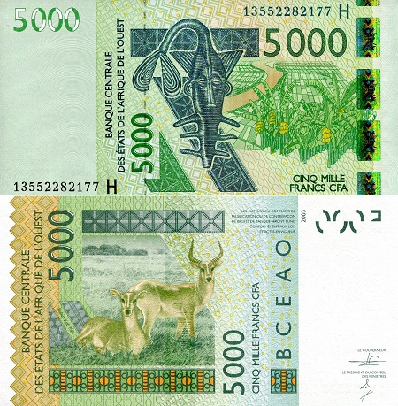 Niger 5,000 Francs Pick Number: 617Hj UNC Banknote