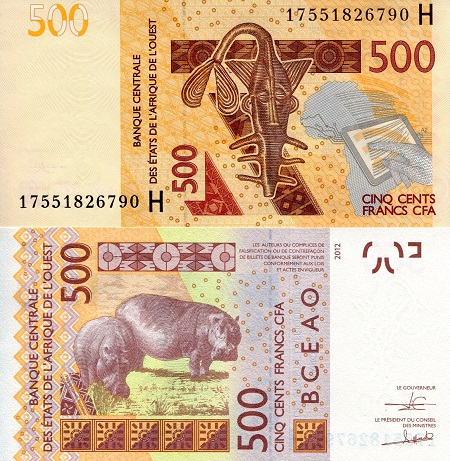 Niger 500 Francs Pick Number: 619He UNC Banknote