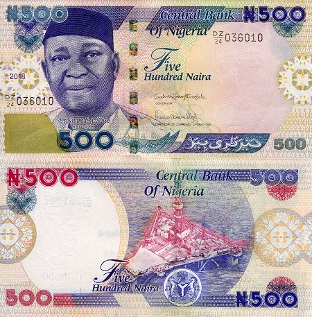 Nigeria 500 Naira Pick Number: New UNC Banknote