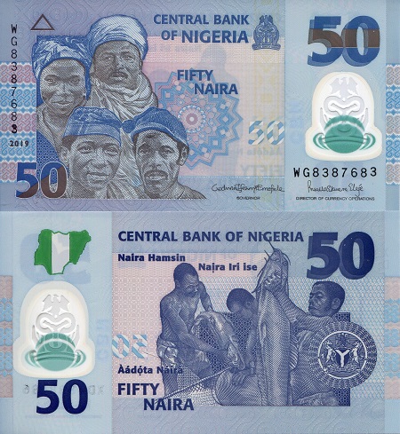 Nigeria 50 Naira Pick Number: New UNC Banknote