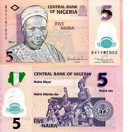 Nigeria 5 Naira Pick Number: 38c aUNC/XF Banknote