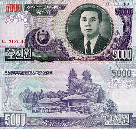 Korea North 5,000 Won Pick Number: 46c UNC Banknote