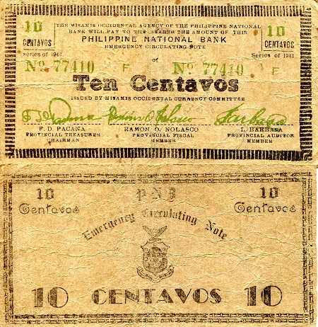 Philippines (Emergency Issue) 10 Centavos Pick Number: S573 F/VG (see scan) Banknote