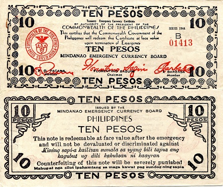 Philippines (Emergency Issue) 10 Pesos Pick Number: S518a XF/VF (see scan) Banknote