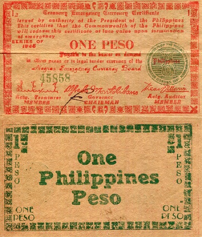 Philippines (Emergency Issue) 1 Peso Pick Number: S681 F (See large scan) Banknote