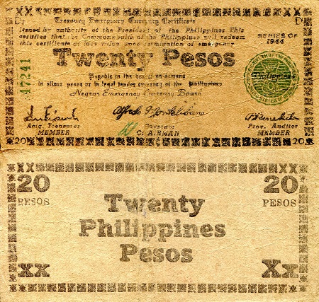 Philippines (Emergency Issue) 20 Pesos Pick Number: S680 VG/G (see scan) Banknote