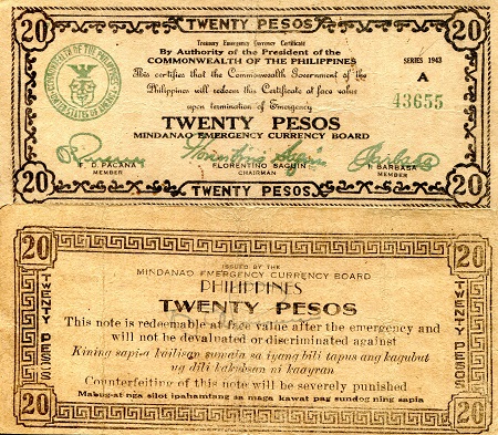 Philippines (Emergency Issue) 20 Pesos Pick Number: S489 VG/G (see scan) Banknote