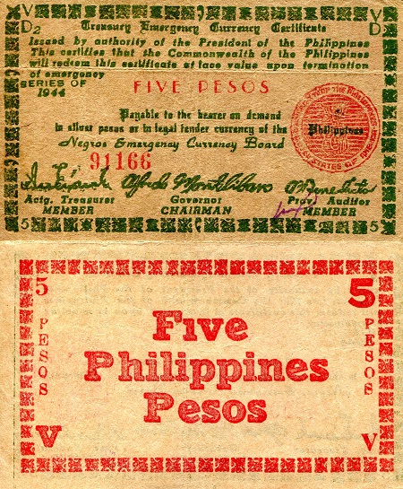 Philippines (Emergency Issue) 5 Pesos Pick Number: S675 VG (see scan) Banknote