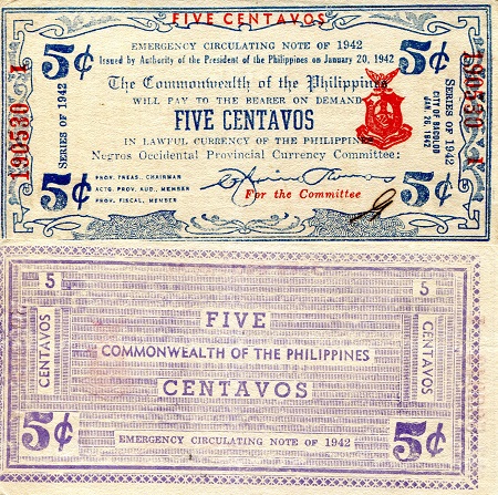 Philippines (Emergency Issue) 5 Centavos Pick Number: S641 VF (see scan) Banknote