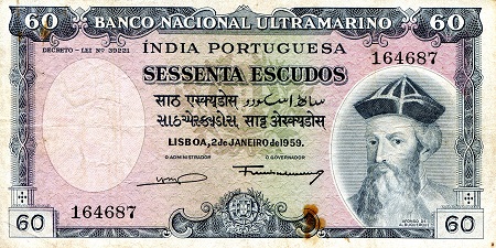 Portuguese India Escudos Rupias banknotes