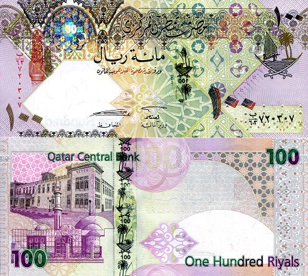 Qatar 100 Riyals Pick Number: 26 UNC Banknote