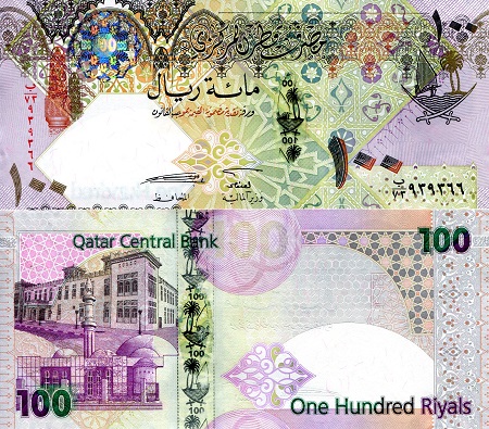 Qatar 100 Riyals Pick Number: 32 UNC Banknote