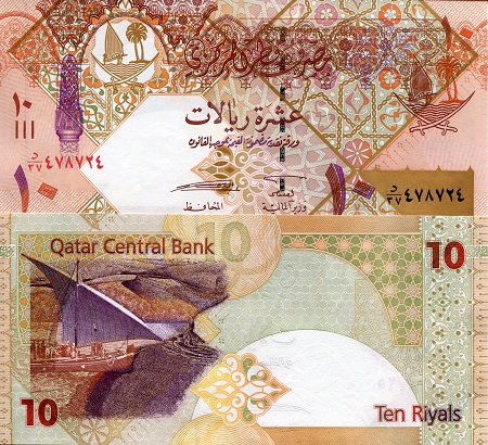 Qatar 10 Riyals Pick Number: 22 UNC Banknote