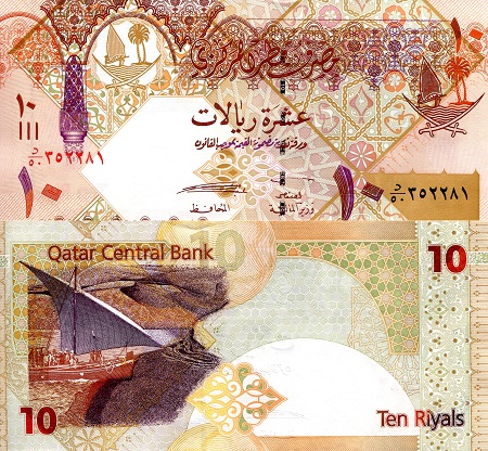Qatar 10 Riyals Pick Number: 30 UNC Banknote