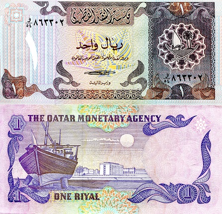 Qatar 1 Riyal Pick Number: 13b UNC Banknote