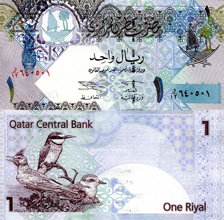 Qatar 1 Riyal Pick Number: 20 UNC Banknote