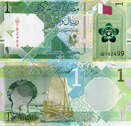 Qatar 1 Riyal Pick Number: New UNC Banknote