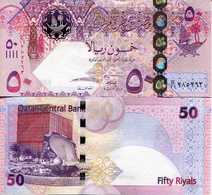 Qatar 50 Riyals Pick Number: 31 UNC Banknote