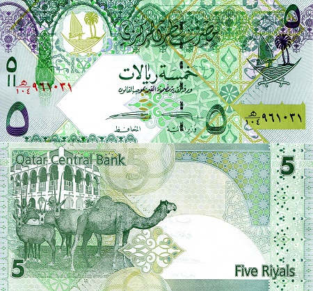 Qatar 5 Riyals Pick Number: 29 (New Variety) UNC Banknote