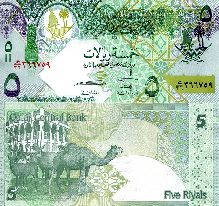 Qatar 5 Riyals Pick Number: 29 UNC Banknote
