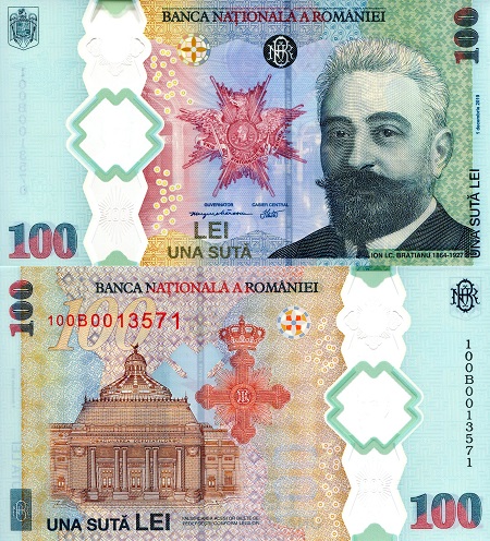 Romania 100 Lei Pick Number: New UNC Banknote