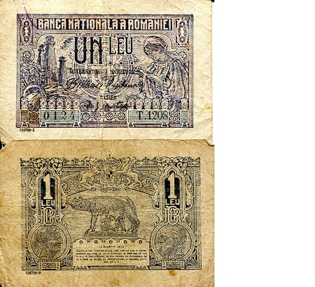 Romania 1 Leu Pick Number: 38 VG (see large scan) Banknote