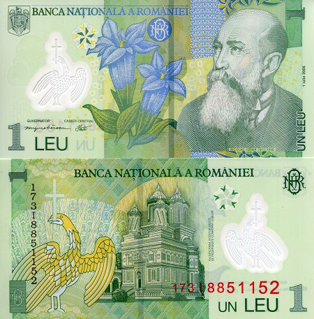 Romania 1 Leu Pick Number: 117k UNC Banknote