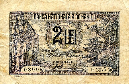 Romania 2 Lei Pick Number: 27 F/VG (see large scan) Banknote