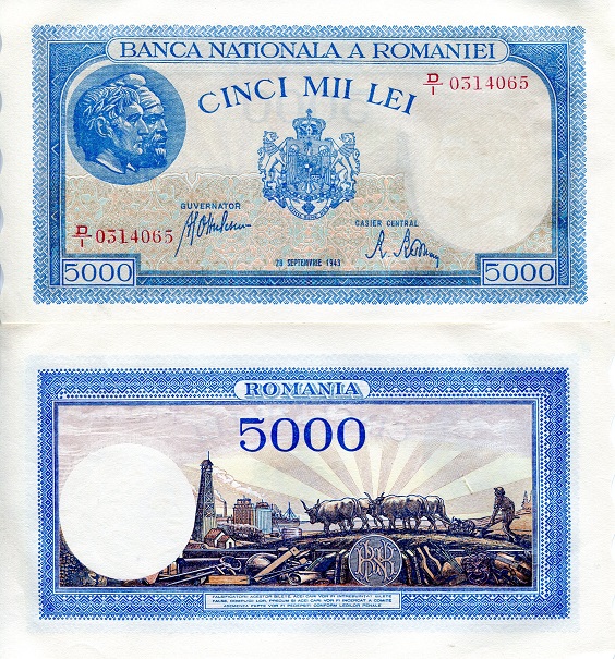 Romania 5,000 Lei Pick Number: 55 XF Banknote