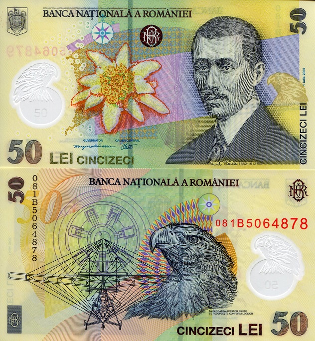 Romania 50 Lei Pick Number: 120 UNC Banknote