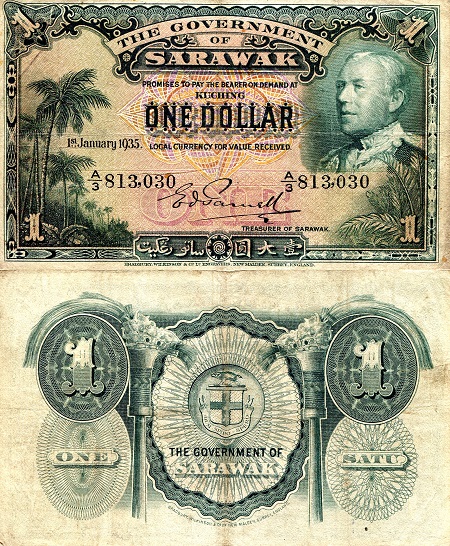 Sarawak Dollar banknotes