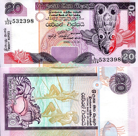 Sri Lanka 20 Rupees Pick Number: 116d UNC Banknote