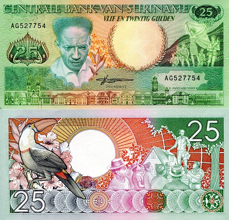 Suriname 25 Gulden Pick Number: 132b UNC Banknote