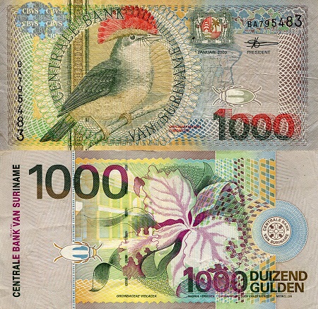 Suriname 1,000 Gulden Pick Number: 151 VF (See large scan) Banknote